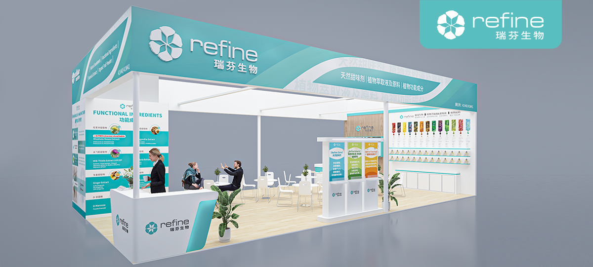 FIC2025展前預告 I 瑞芬生物兼修味、色、能，植物迸發SUP力量
